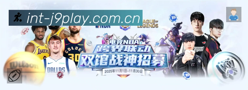 热门推荐与专题